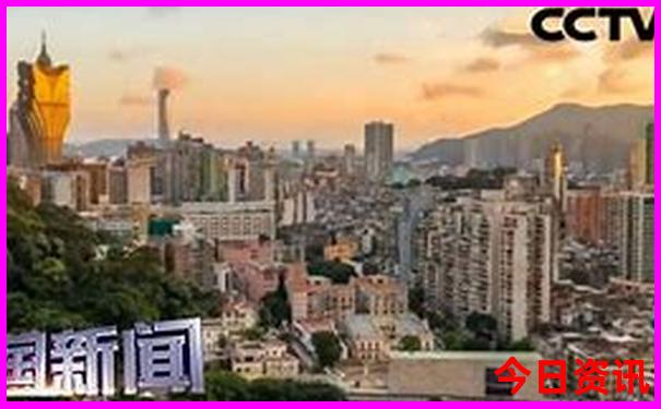 69737.cσm查询澳彩开奖