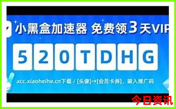 8月旅游去哪里是最佳的选择?