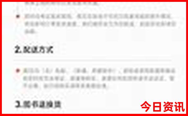 黄梅有什么好玩的地方旅游景点